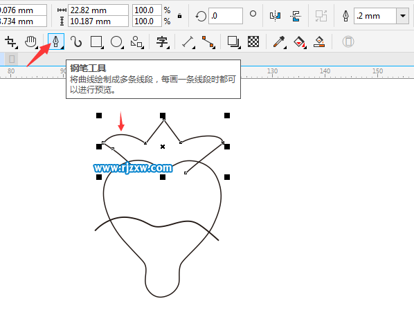 CDR智能填充繪制草莓簡(jiǎn)筆畫(huà)教程