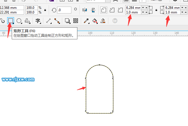 CDRX8繪制紅酒瓶簡筆畫教程