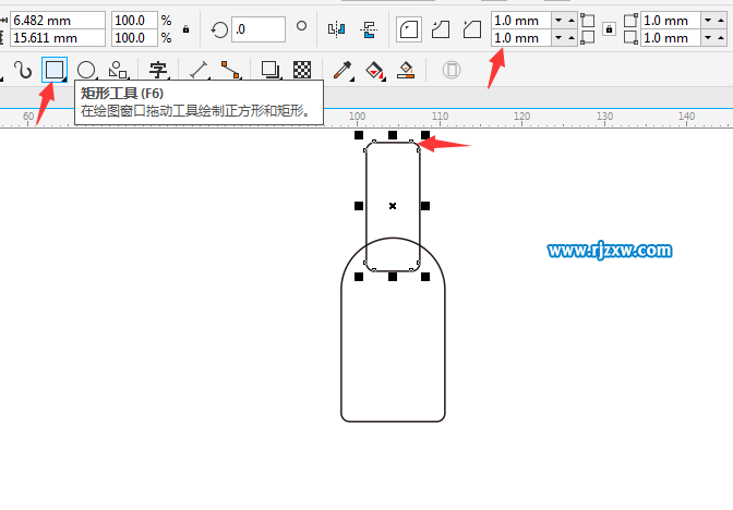 CDRX8繪制紅酒瓶簡筆畫教程