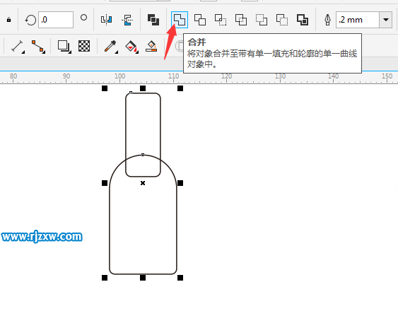 CDRX8繪制紅酒瓶簡筆畫教程
