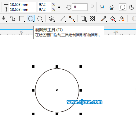 利用CDR變換旋轉做太陽花