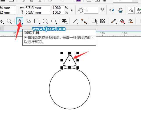 利用CDR變換旋轉做太陽花