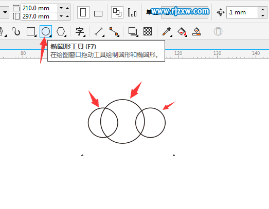 CDR制作小草簡筆畫的方法