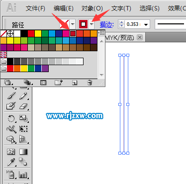 AI里面直線怎樣改顏色