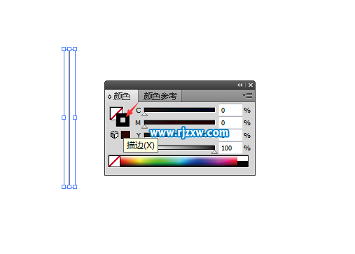 AI里面直線怎樣改顏色