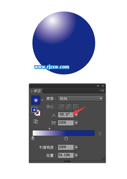 怎么設置AI藍色漸變