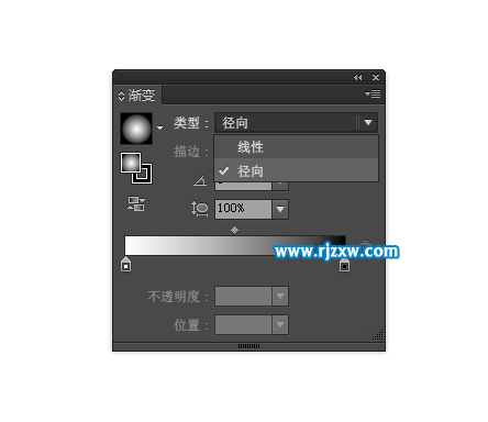AI徑向漸變怎么調出來