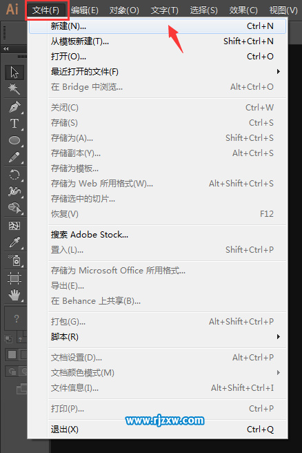 AI怎么新建文檔