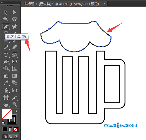 怎么用AI畫出奶茶杯子圖標