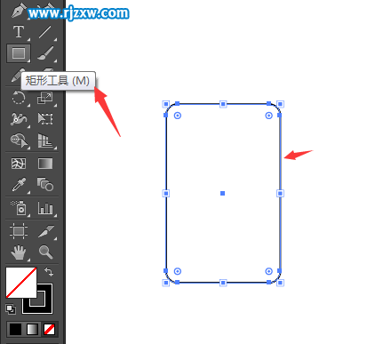 怎么用AI畫出奶茶杯子圖標