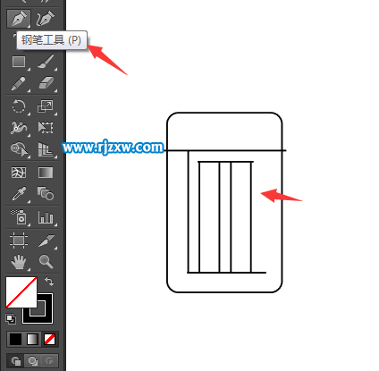 怎么用AI畫出奶茶杯子圖標