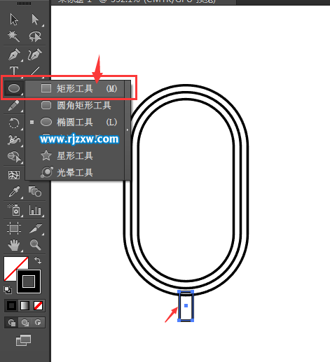 AI怎么畫出麥克風(fēng)圖標(biāo)
