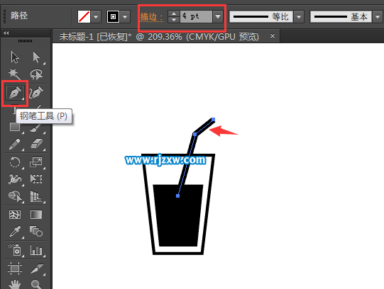 杯子吸管簡筆畫怎么用AI畫出來