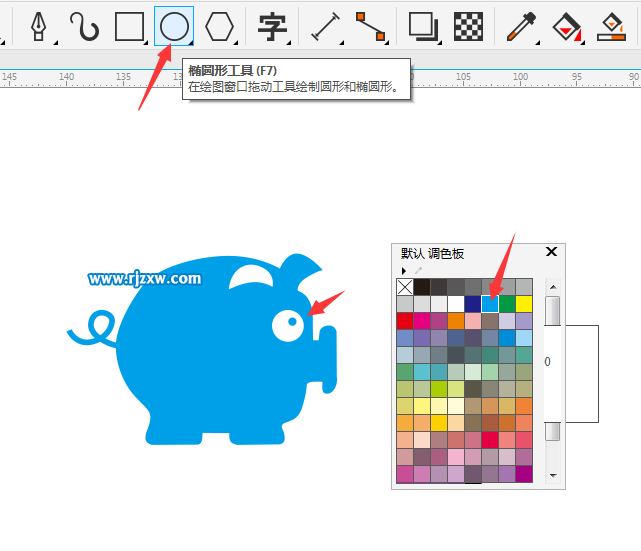 CDRX8設計存錢罐豬的標志