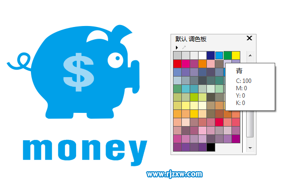 CDRX8設計存錢罐豬的標志