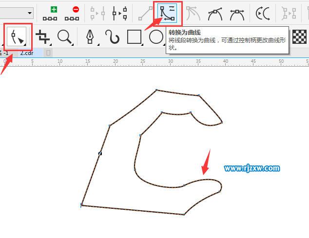 CDRX8制作手形主題的MONEY標志教程
