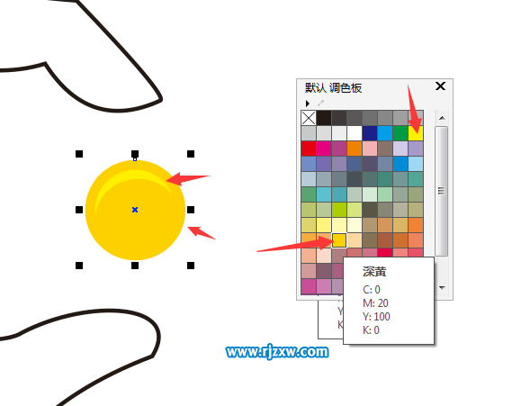 CDRX8制作手形主題的MONEY標志教程