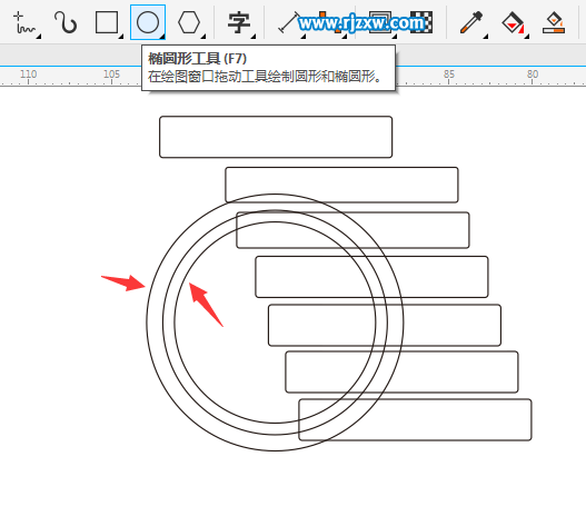 CDRX8制作錢幣金幣圖標(biāo)的教程