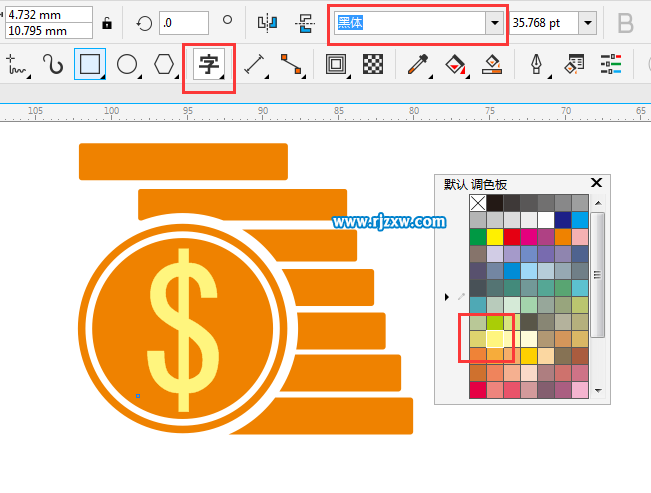 CDRX8制作錢幣金幣圖標(biāo)的教程