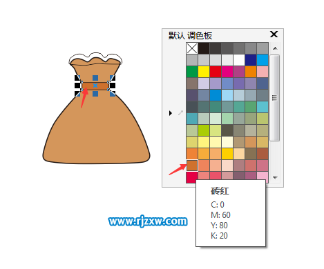 CDRX8制作錢(qián)袋標(biāo)志的方法