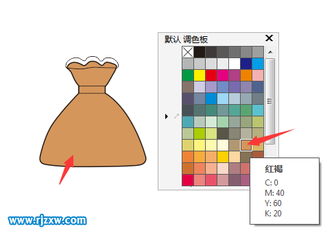 CDRX8制作錢(qián)袋標(biāo)志的方法
