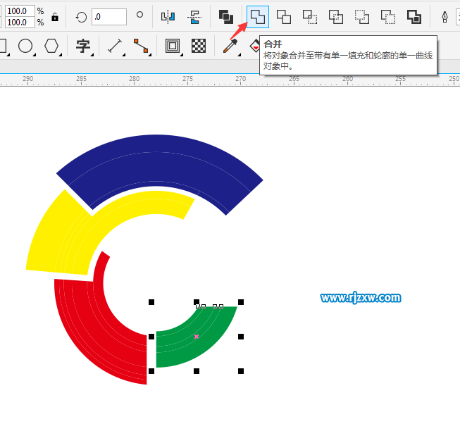 CDRX8制作360度旋轉標志的方法