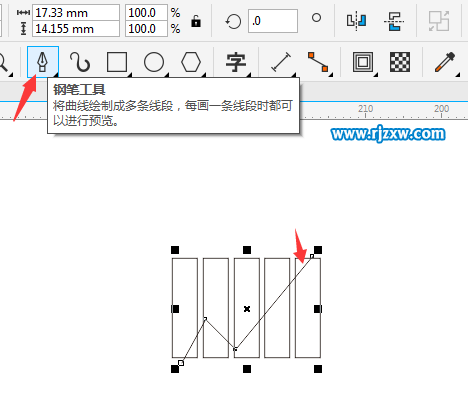 CDRX8制作股票上漲圖標(biāo)設(shè)計(jì)教程