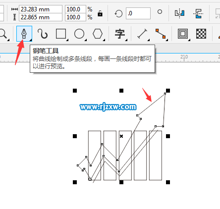 CDRX8制作股票上漲圖標(biāo)設(shè)計(jì)教程