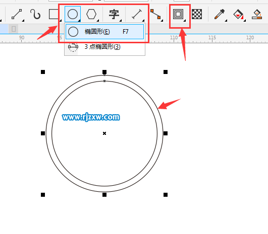 CDRX8設計別克標志圖文教程