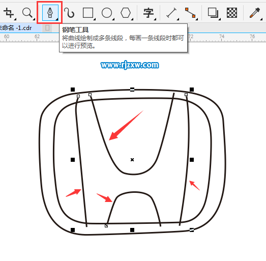 CDRX8制作本田汽車標志教程