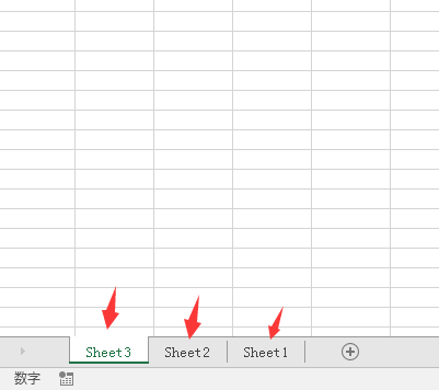 EXCEL2016刪除與插入工作表的方法