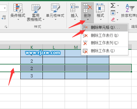 EXCEL2016刪除行的方法