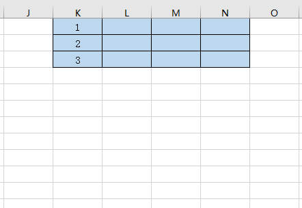 EXCEL2016刪除行的方法