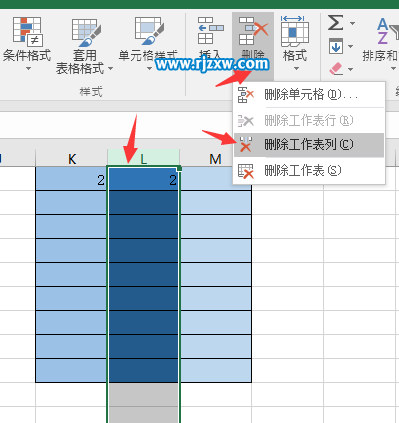 EXCEL2016刪除列的方法