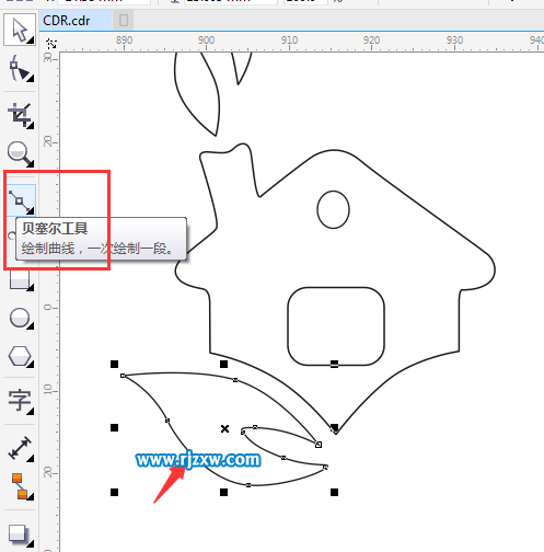 CDR繪制一個環保主題的房子圖標