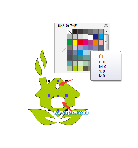 CDR繪制一個環保主題的房子圖標