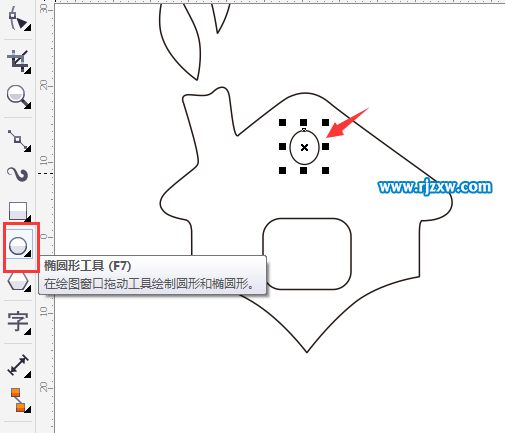 CDR繪制一個環保主題的房子圖標