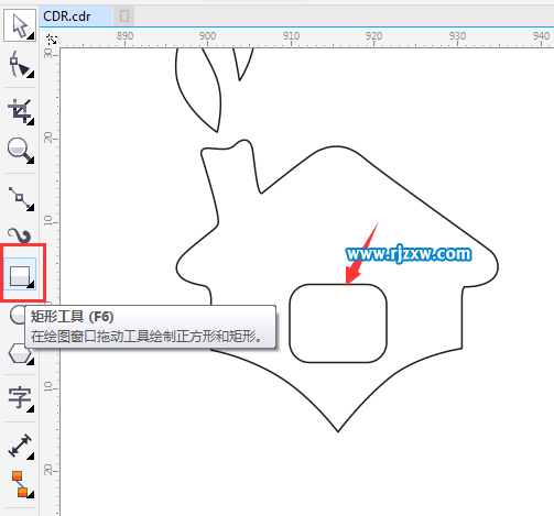 CDR繪制一個環保主題的房子圖標
