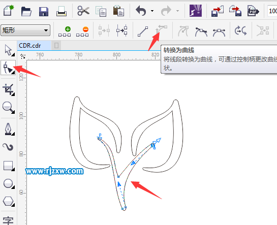 CDR制作一個小樹芽的圖標教程