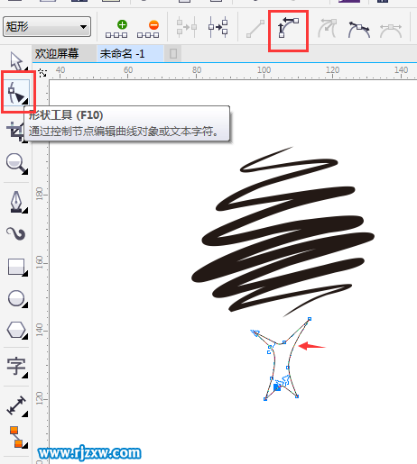 用CDRX7設(shè)計(jì)創(chuàng)意的小樹(shù)圖形