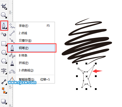 用CDRX7設(shè)計(jì)創(chuàng)意的小樹(shù)圖形