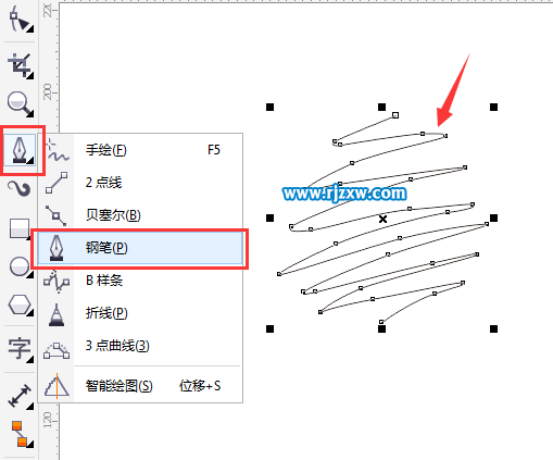 用CDRX7設(shè)計(jì)創(chuàng)意的小樹(shù)圖形