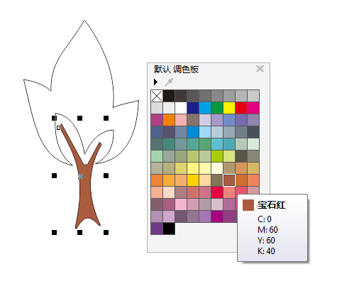 CDRX7設計小樹簡筆畫教程