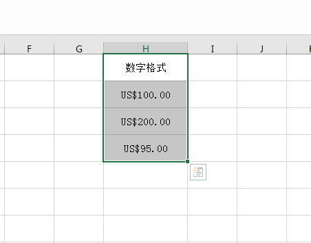 EXCEL2016怎么設置美元或是人民幣符號