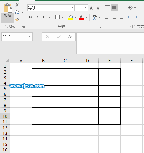 EXCEL2016怎么設(shè)置表格外框加粗