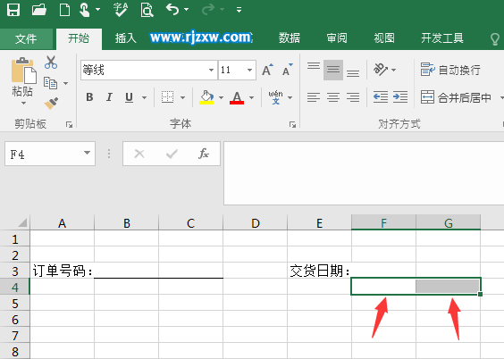 EXCEL2016的上框線與下框線的巧用方法