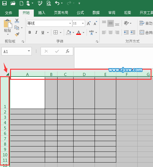 EXCEL2016怎么快速設置所有的行與列一樣