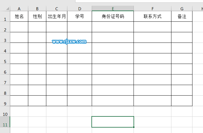 EXCEL2016怎么快速生成表格