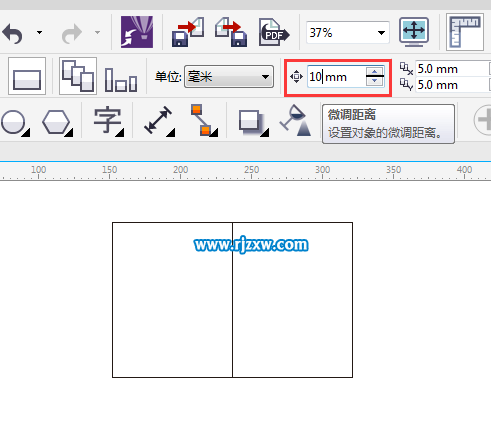 CDRX7設(shè)置微調(diào)距離有什么用呢？