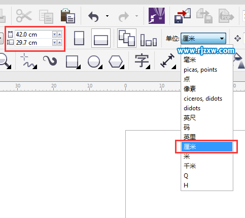 CDRX7設置繪圖單位的方法